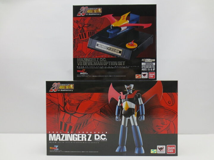 楽天市場】【中古】【未開封】【セット】超合金魂 GX-70 マジンガーZ 