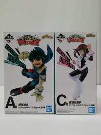 【中古】【未開封】【セット】「一番くじ 僕のヒーローアカデミア ULTRA IMPACT」緑谷出久 A賞・麗日お茶子 C賞セット ＜フィギュア＞（代引き不可）6603