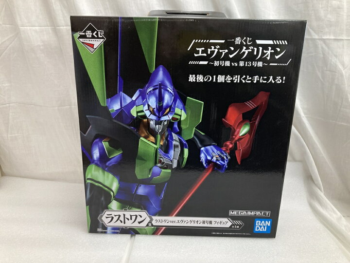楽天市場】【中古】【未開封】エヴァンゲリオン初号機 ラストワンver 