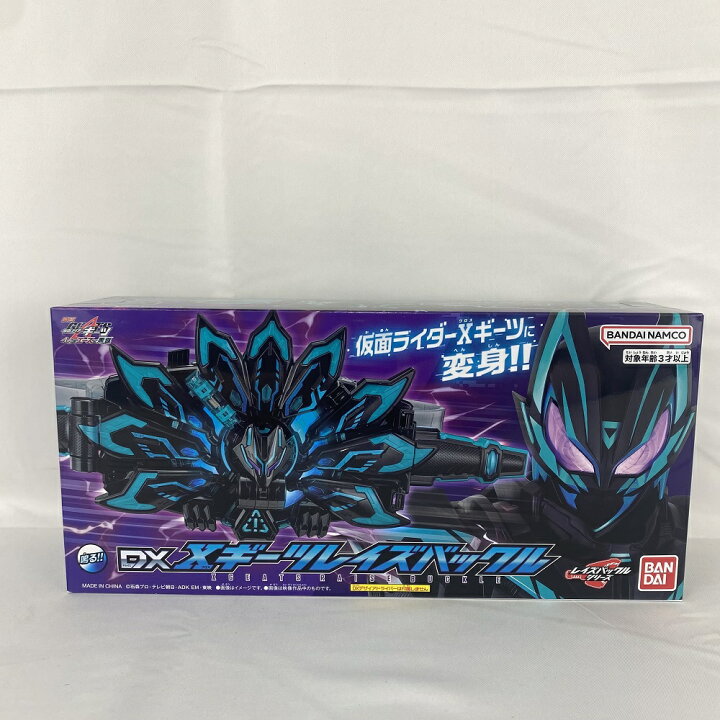 楽天市場】【中古】【未開封】DXXギーツレイズバックル 「仮面 