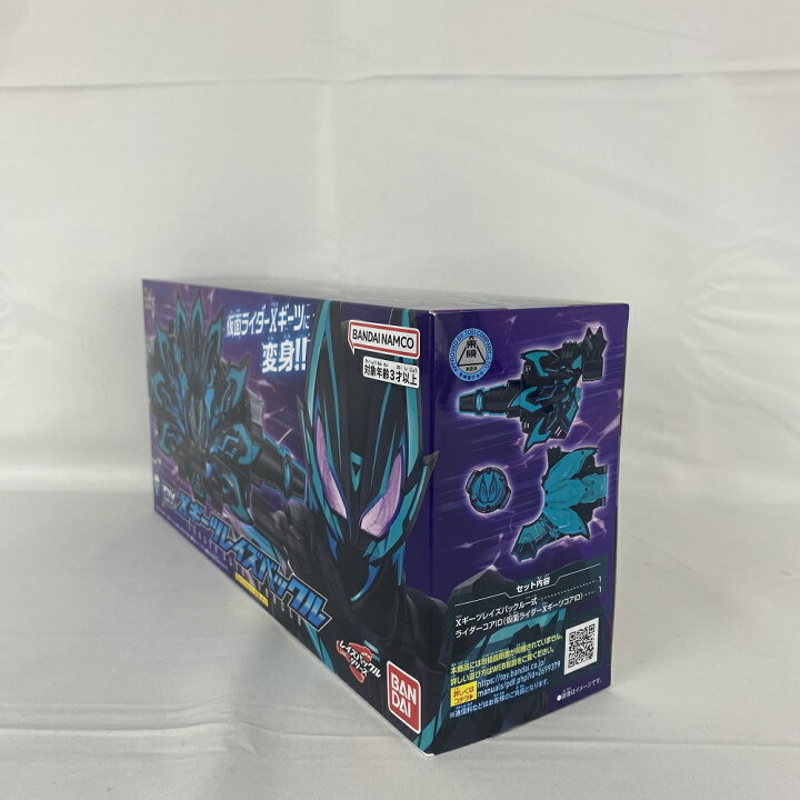 楽天市場】【中古】【未開封】DXXギーツレイズバックル 「仮面 