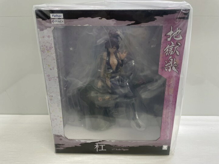 楽天市場】【中古】【未開封】地獄楽 杠（ユズリハ） 1/7 完成品 