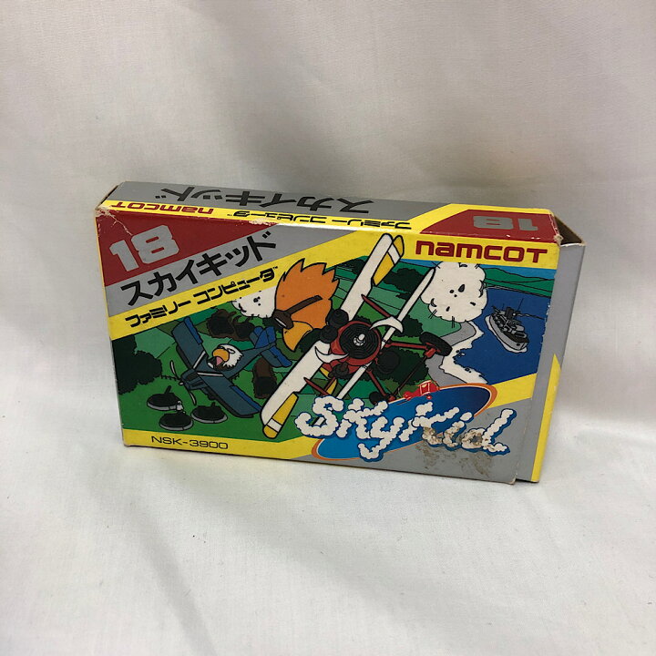 楽天市場】【中古】【箱説あり】【動作確認済】スカイキッド＜レトロ 