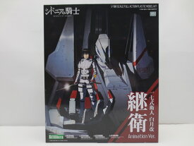 【中古】【未組立】1/100 一七式衛人 白月改 継衛 Animation Ver. 「シドニアの騎士」 [KP320]＜プラモデル＞（代引き不可）6587