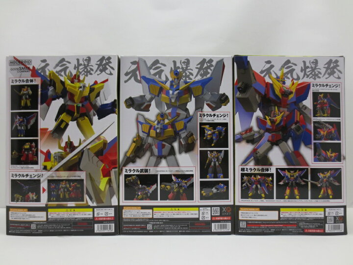 楽天市場】【中古】【未開封】【セット】「元気爆発ガンバルガー 