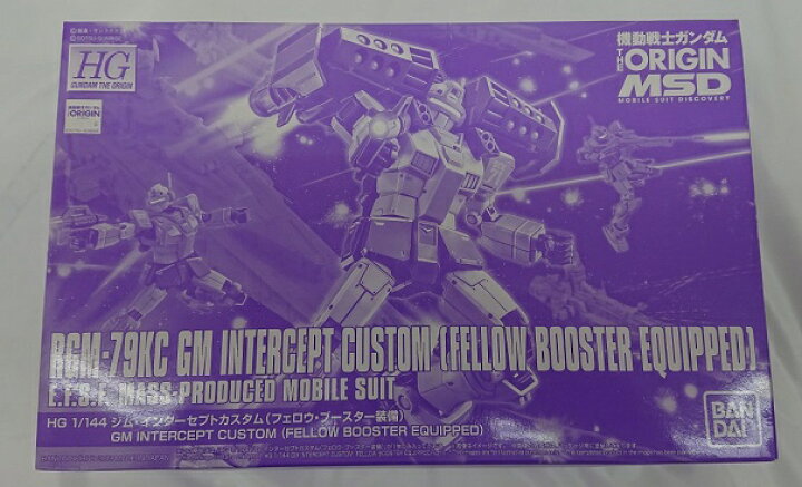 楽天市場 中古 未組立品 1 144 Hg ジム インターセプトカスタム フェロウ ブースター装備 プラモデル 代引き不可 6561 新星堂wondergoo楽天市場店