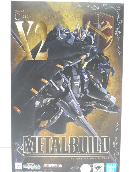 楽天市場】【中古】METAL BUILD クロスボーン・ガンダムX2 【機動戦士
