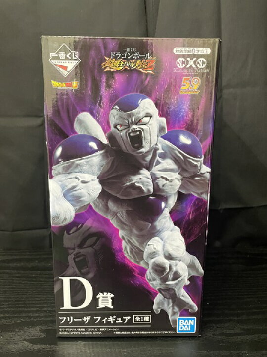 楽天市場】【中古】【未開封】「一番くじ ドラゴンボール 超戦士バトル  