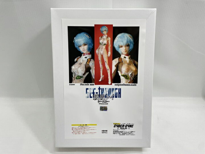 楽天市場】【中古】【未組立】新世紀エヴァンゲリオン ガレージキット 