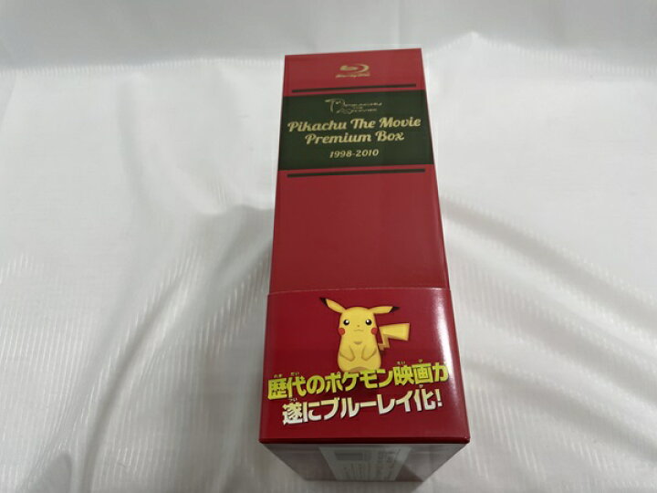楽天市場】【中古】【美品】劇場作 ポケットモンスター ピカチュウ・ザ  