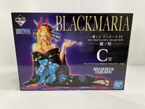 楽天市場】ワンピース フィギュア ブラックマリアの通販
