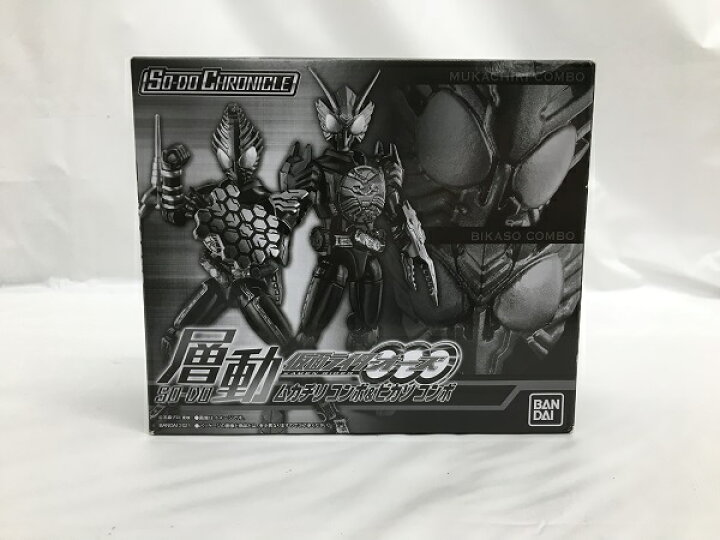 楽天市場】【大特価】【中古】【未開封】トレーディングフィギュア SO 