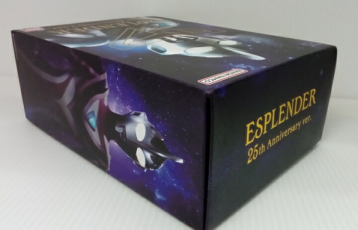 楽天市場】【中古】【開封品】ULTRA REPLICA -ウルトラレプリカ- エ 