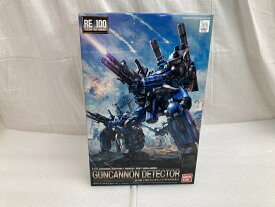 【中古】【未組立】1/100 RE/100 MSA-005K ガンキャノン・ディテクター 「機動戦士ガンダムUC Episode4 重力の井戸の底」＜プラモデル＞（代引き不可）6520