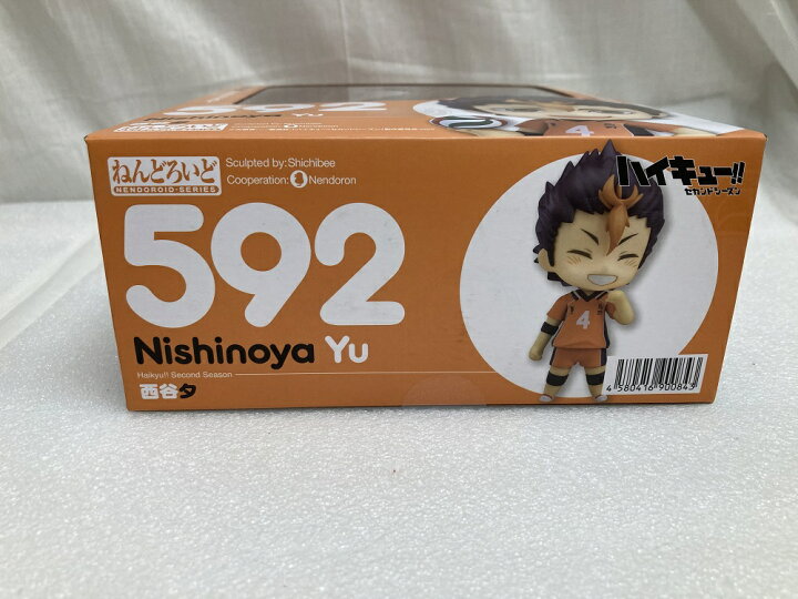 楽天市場】【中古】【未開封】ねんどろいど 西谷夕 「ハイキュー 