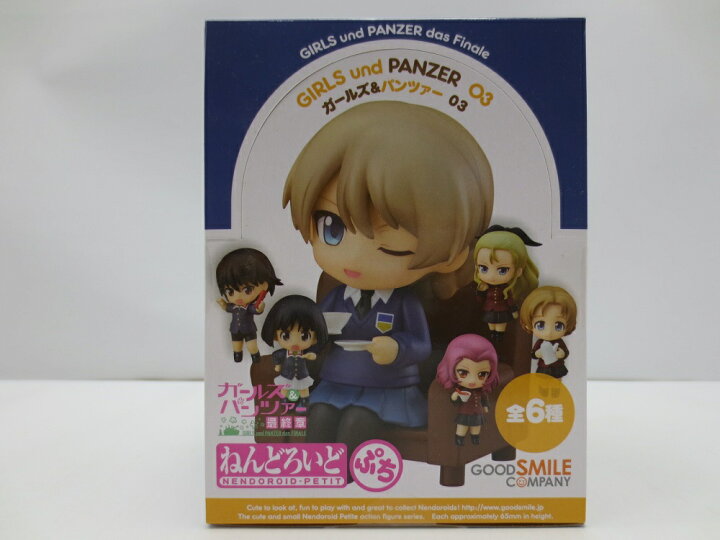 楽天市場】【中古】【未開封】【セット】 「ねんどろいどぷち ガールズ 