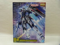 楽天市場】一番くじ 機動戦士ガンダム ガンプラ2021 b賞 master grade 