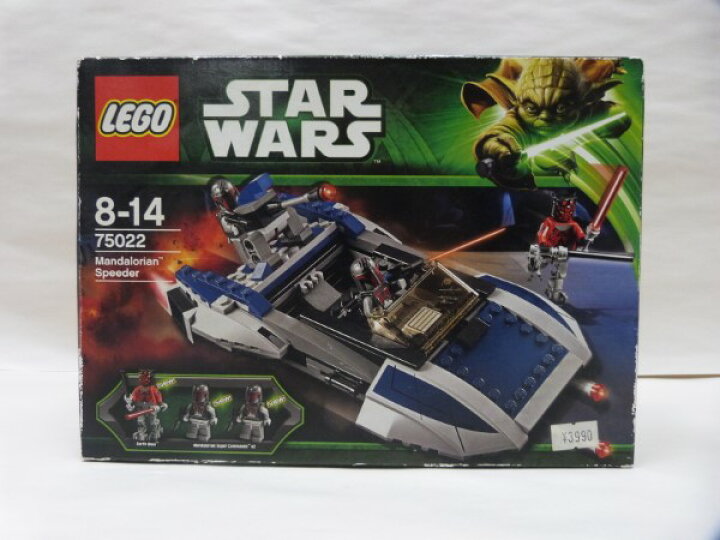 楽天市場】【中古】【未開封】LEGO スター・ウォーズ マンダロリアン 