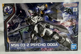 【中古】【未組立】1/144 HG MSN-03-2 サイコ・ドーガ 「機動戦士ガンダム 逆襲のシャア ベルトーチカ・チルドレン」 イベント限定 [5064241]＜プラモデル＞（代引き不可）6355