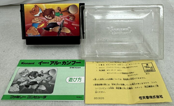 楽天市場】【中古】【箱説あり】ファミコンソフト イーアルカンフー 