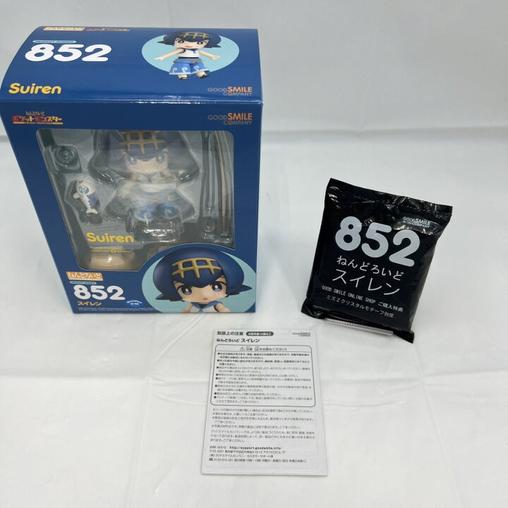 楽天市場】【中古】【開封品】[特典付き] ねんどろいど スイレン 