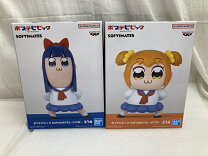 楽天市場】ねんどろいど ポプテピピック ポプ子&ピピ美 セットの通販