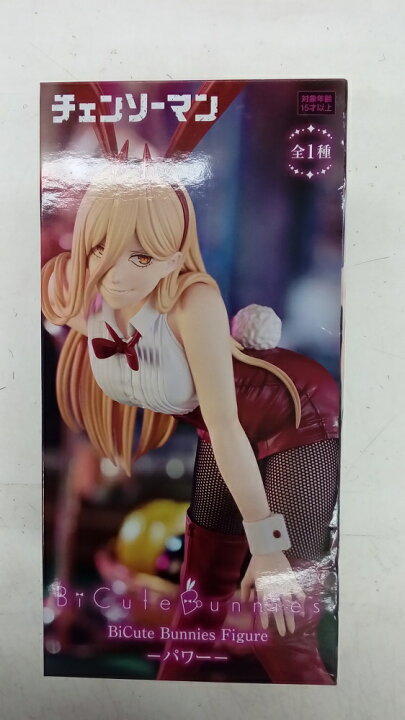 楽天市場】【中古】【未開封】パワー 「チェンソーマン」 BiCute 