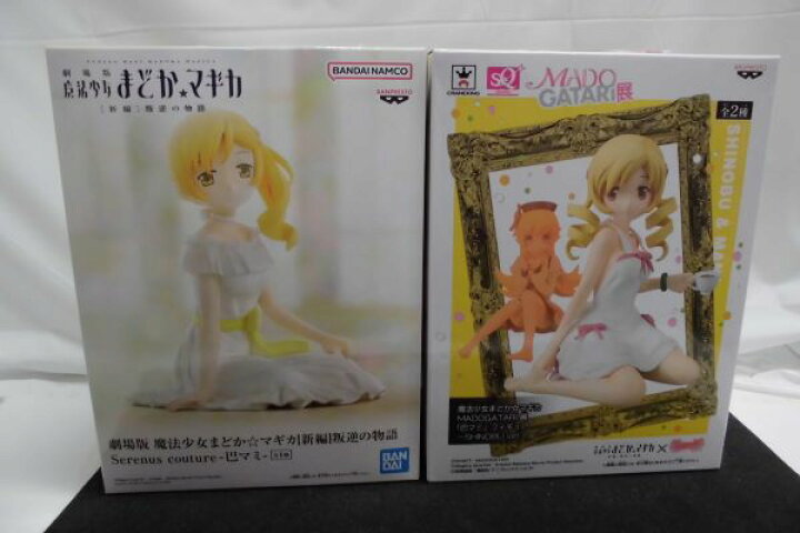 楽天市場】【中古】【未開封】【セット】魔法少女まどか☆マギカ「巴 