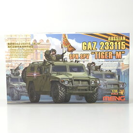 【中古】【未組立】1/35 ロシア GAZ 233115 タイガーM 高機動装甲車 [MENVS-008]＜プラモデル＞（代引き不可）6602