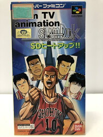 【中古】【箱説有】【端子部変色】 SFC スーパーファミコンソフト TVアニメーション　スラムダンク　SDヒートアップ！！＜レトロゲーム＞（代引き不可）6605