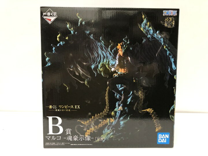 楽天市場】【中古】【未開封】一番くじ ワンピース EX 悪魔を宿す者達 