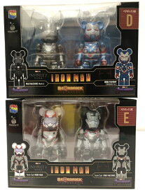 【中古】【未開封】【セット】 MARVEL Infinity SAGA 『IRON MAN』 / Happyくじ「BE@RBRICK」 ペアボックス賞 D [WAR MACHINE Mark6] [IRON MAN ENDGAME Ver] E [IRON MAN] [WAR MACHINE]＜フィギュア＞（代引き不可）6605