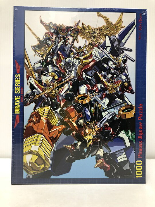 楽天市場】【中古】【未開封】 超勇者展2 メインビジュアル 