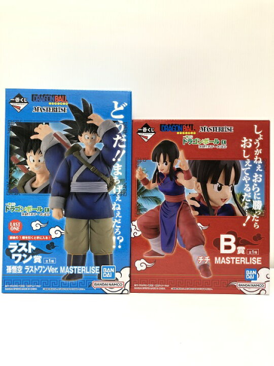 楽天市場】【中古】【未開封品】【セット販売】孫悟空 ラストワンVer  