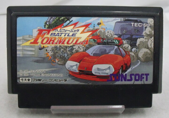 楽天市場】【中古】【開封品】ファミコンソフト バトルフォーミュラ  
