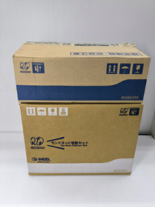 楽天市場】【中古】【動作確認済み】64DDスターターキット+ランド 