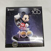 楽天市場】一番くじ ディズニーオールスターズ happiness momentの通販