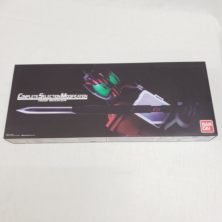 楽天市場】【中古】【開封品】コンプリートセレクションモディフィ 