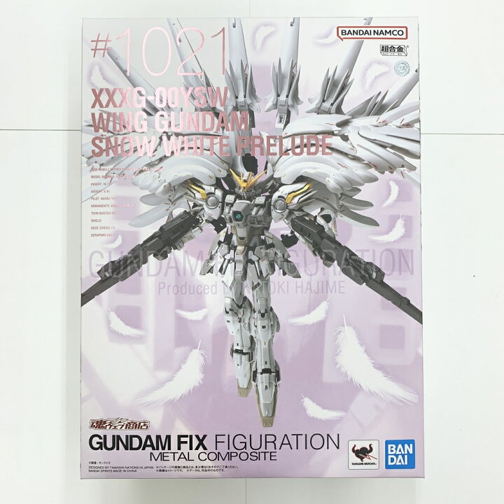 楽天市場】【中古】【未開封】GUNDAM FIX FIGURATION METAL COMPOSITE 