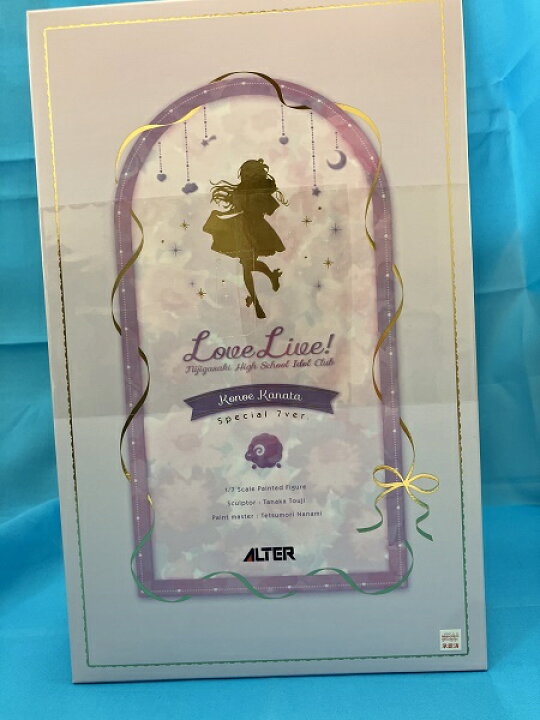 楽天市場】【中古】【未開封】近江彼方 Special 7ver. 「ラブライブ!虹 