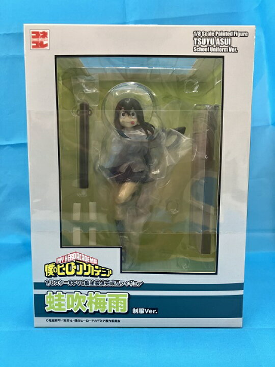 楽天市場】【中古】【未開封】タカラトミー コネコレ 僕のヒーロー 