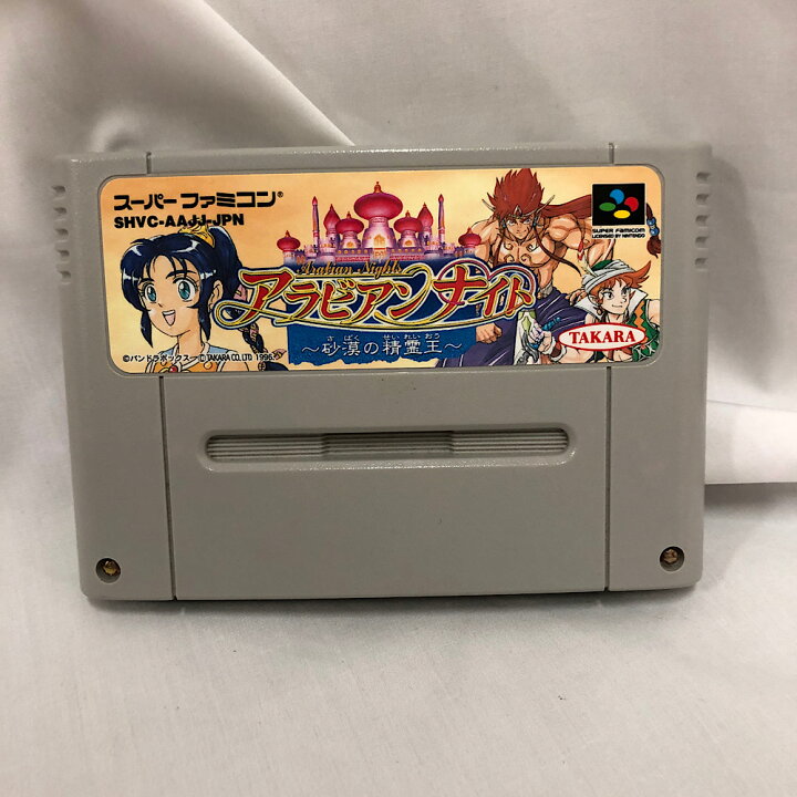 楽天市場】【中古】【動作確認済】 スーパーファミコンソフト 