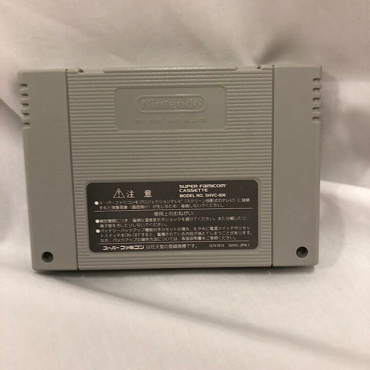 楽天市場】【中古】【動作確認済】 スーパーファミコンソフト 