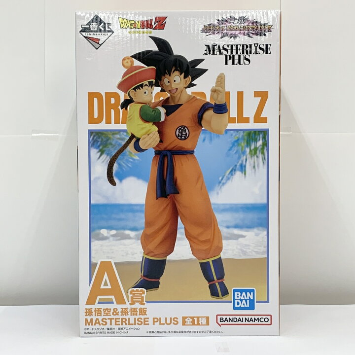 楽天市場】【中古】【未開封】孫悟空＆孫悟飯 「一番くじ 