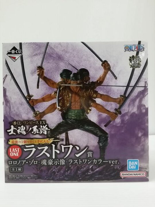 楽天市場】【大特価】【中古】【未開封】ロロノア・ゾロ -魂豪示像 