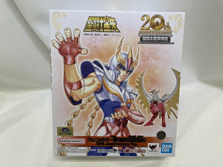 楽天市場】【中古】【未開封】聖闘士聖衣神話 フェニックス一輝（初期 