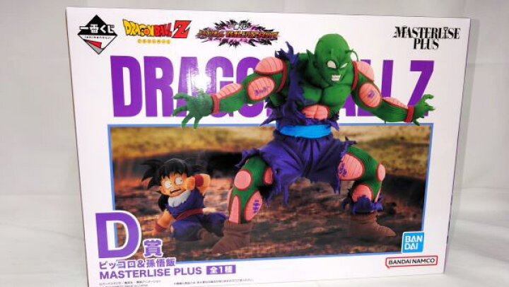 楽天市場】【中古】【未開封】D賞 ピッコロ＆孫悟飯 MASTERLISE PLUS 