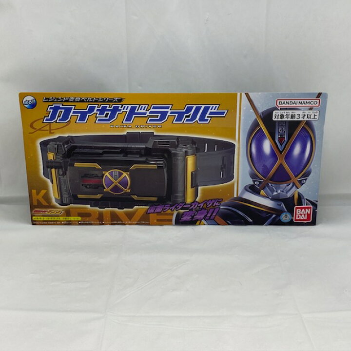 楽天市場】【中古】【未開封】レジェンド変身ベルトシリーズ カイザ 