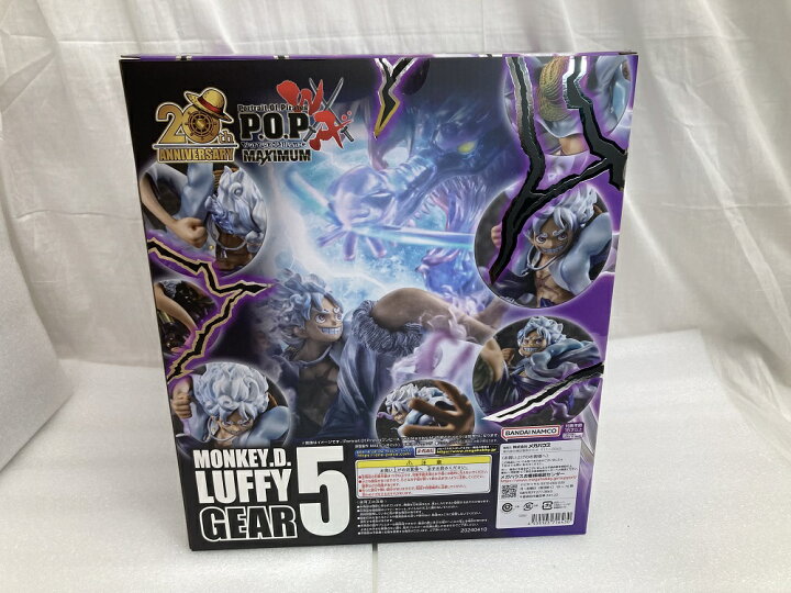 楽天市場】【中古】【未開封】モンキー・D・ルフィ ギア“5 