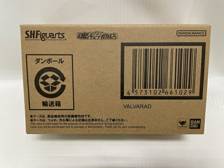 楽天市場】【中古】【輸送箱未開封】S.H.Figuarts 仮面ライダーガッ 